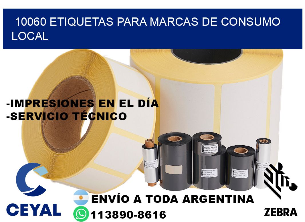 10060 Etiquetas para marcas de consumo local