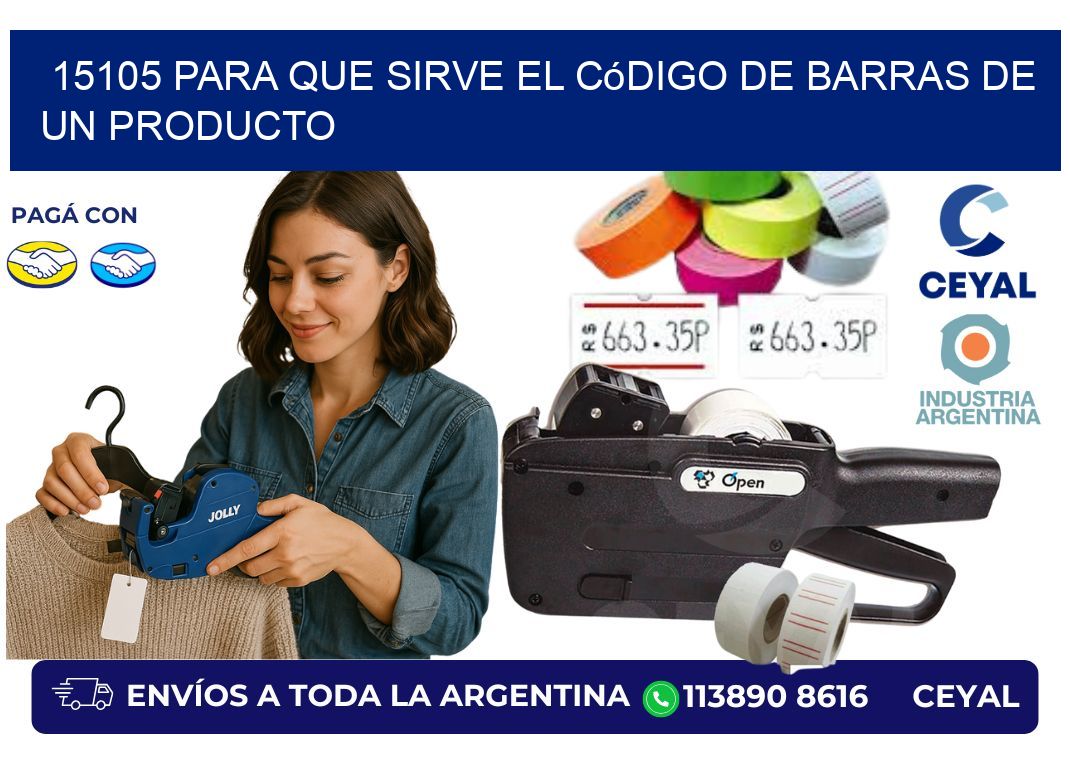 15105 Para que sirve el código de barras de un producto