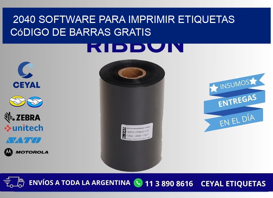 2040 Software para imprimir etiquetas código de barras gratis
