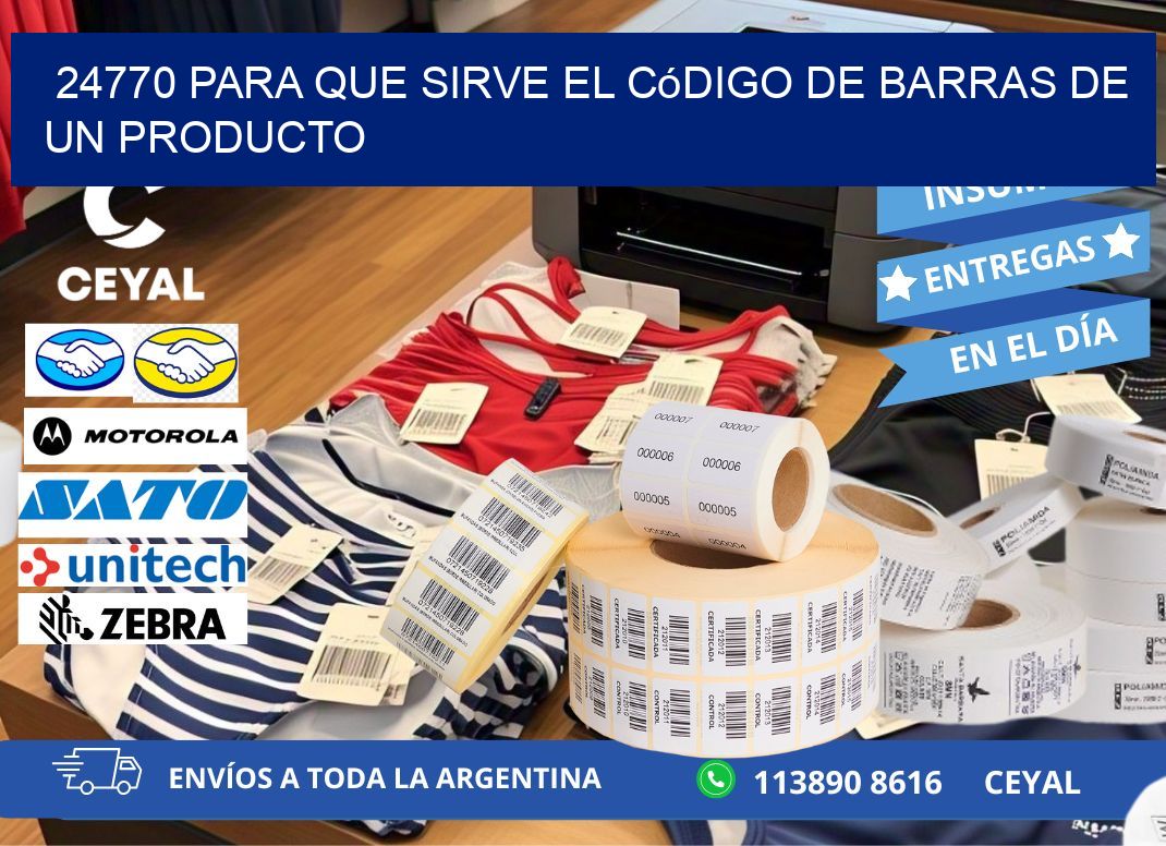 24770 Para que sirve el código de barras de un producto