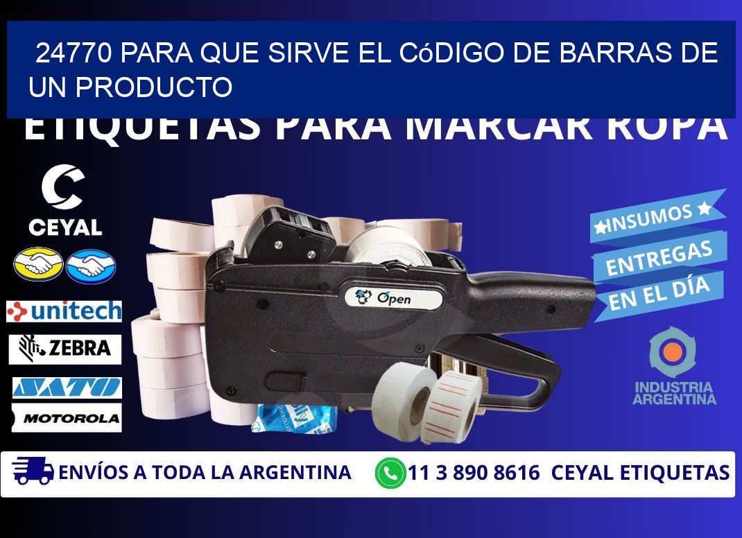 24770 Para que sirve el código de barras de un producto