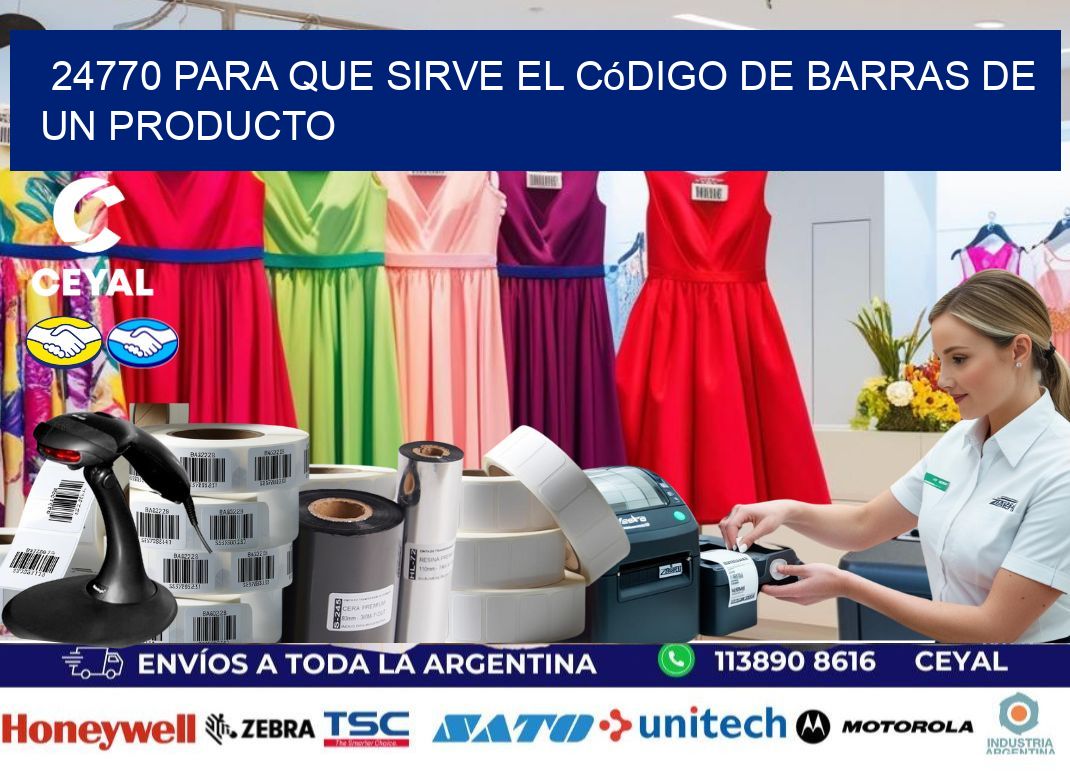 24770 Para que sirve el código de barras de un producto