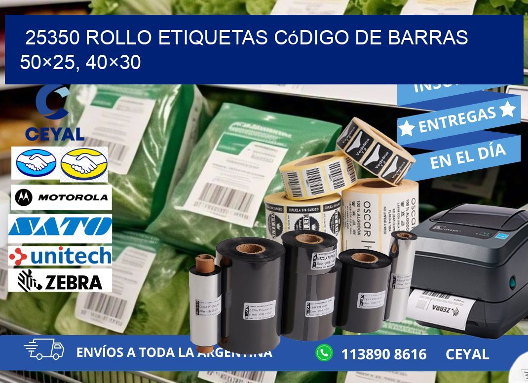 25350 rollo etiquetas código de barras 50×25, 40×30