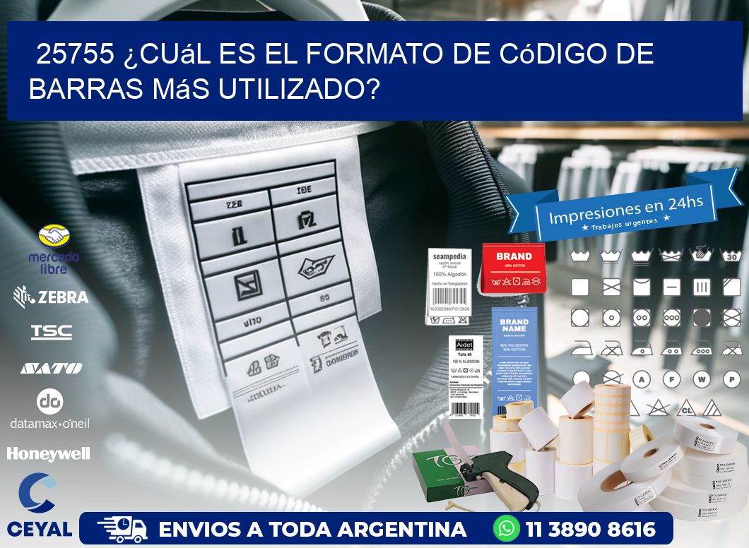25755 ¿Cuál es el formato de código de barras más utilizado?