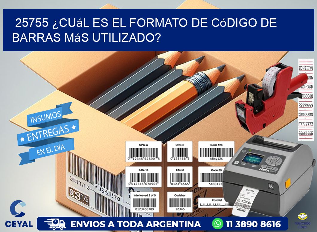 25755 ¿Cuál es el formato de código de barras más utilizado?