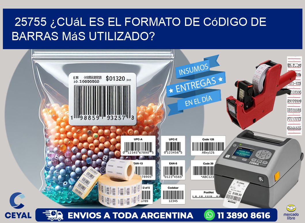 25755 ¿Cuál es el formato de código de barras más utilizado?