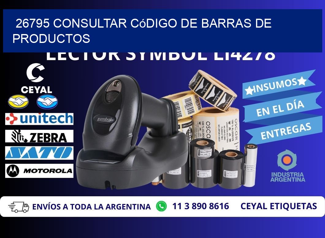 26795 Consultar código de barras de productos