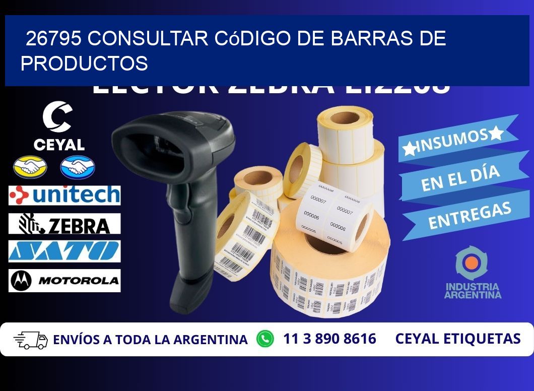 26795 Consultar código de barras de productos