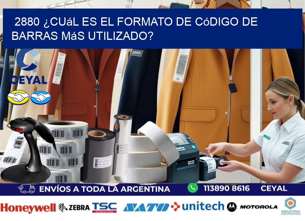 2880 ¿Cuál es el formato de código de barras más utilizado?