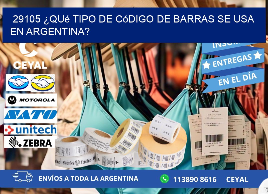 29105 ¿Qué tipo de código de barras se usa en Argentina?