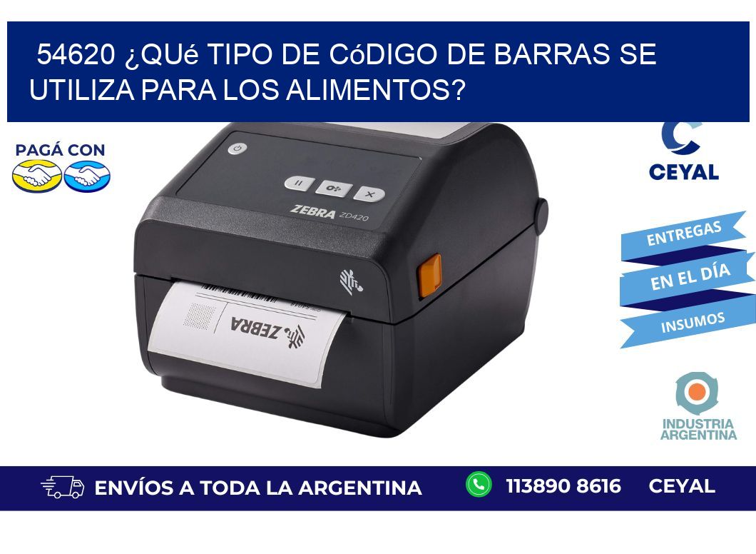 54620 ¿Qué tipo de código de barras se utiliza para los alimentos?