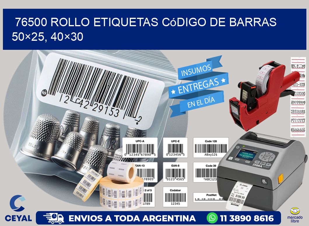 76500 rollo etiquetas código de barras 50×25, 40×30