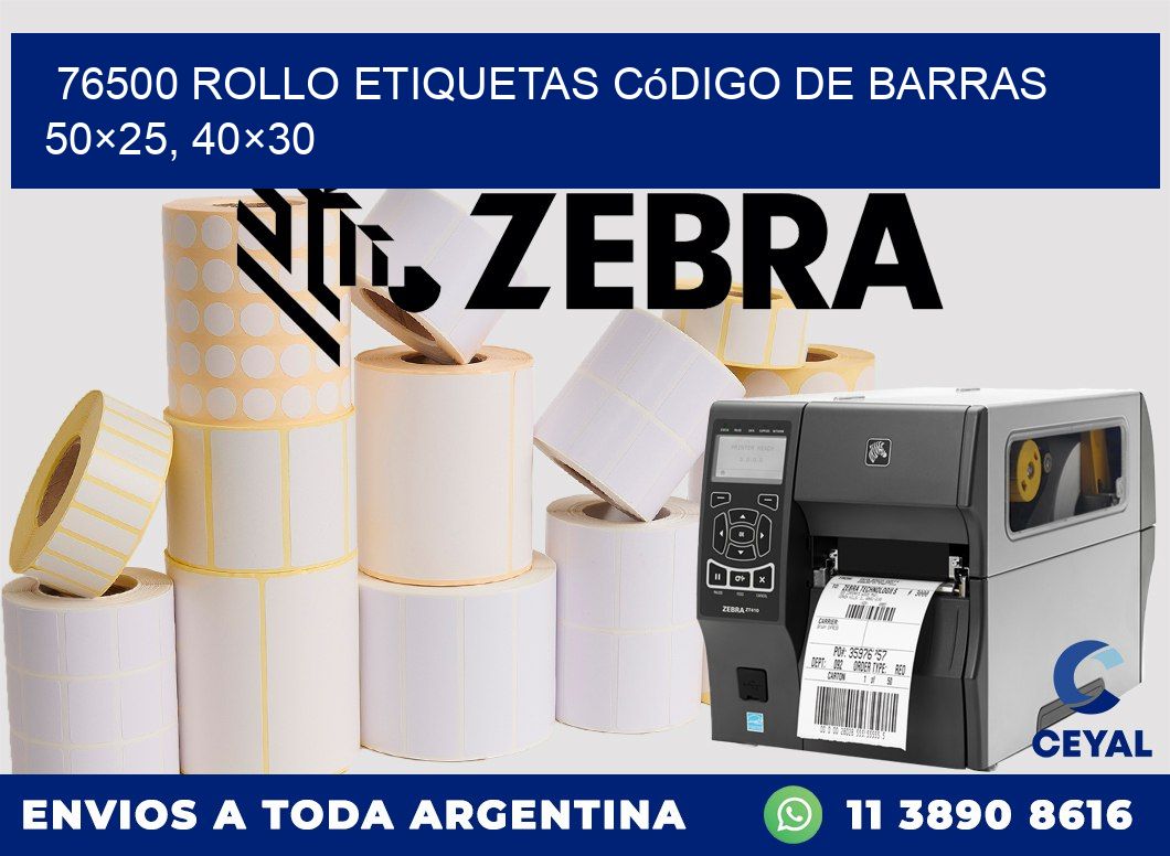 76500 rollo etiquetas código de barras 50×25, 40×30
