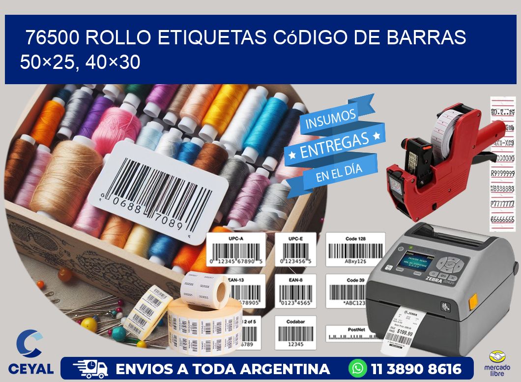 76500 rollo etiquetas código de barras 50×25, 40×30