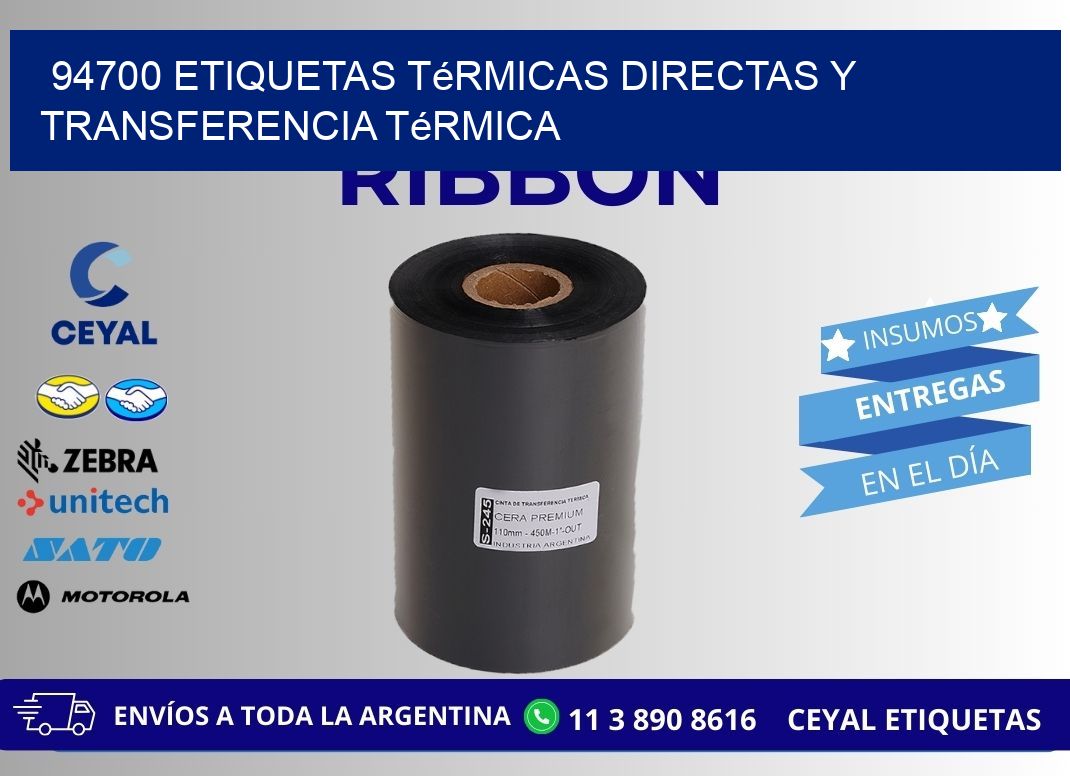 94700 etiquetas térmicas directas y transferencia térmica