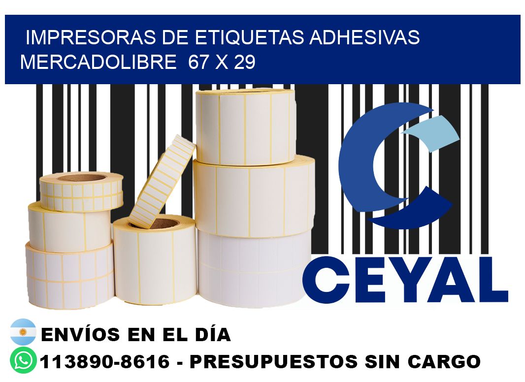 impresoras de etiquetas adhesivas mercadolibre 67 x 29