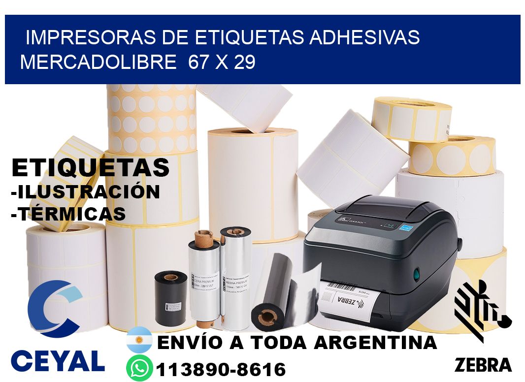 impresoras de etiquetas adhesivas mercadolibre 67 x 29