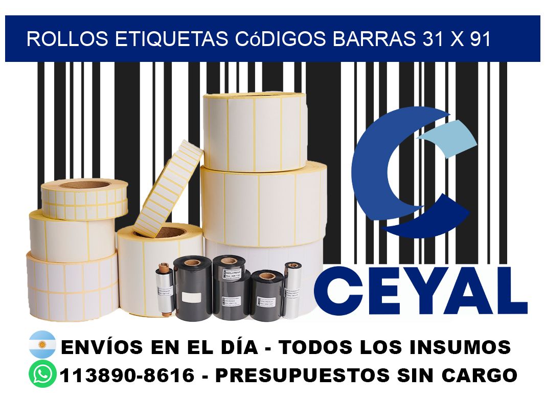 rollos etiquetas códigos barras 31 x 91