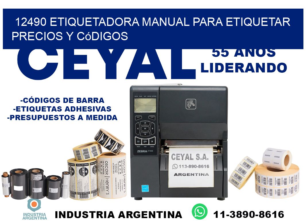 12490 etiquetadora manual para etiquetar precios y códigos