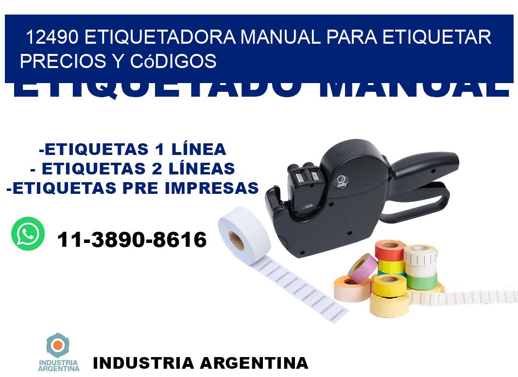 12490 etiquetadora manual para etiquetar precios y códigos