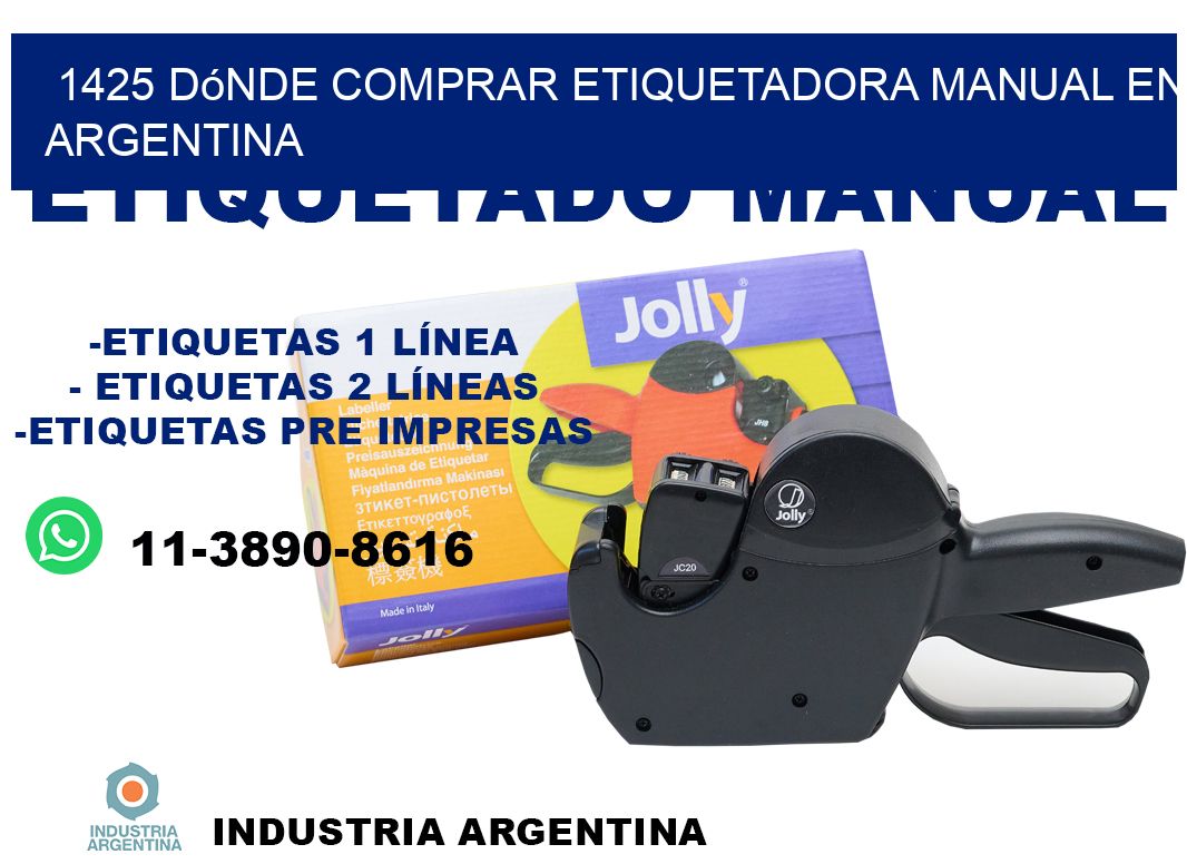 1425 dónde comprar etiquetadora manual en argentina