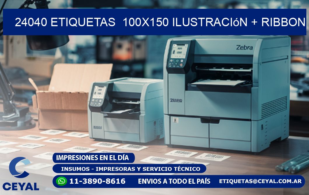 24040 etiquetas 100x150 ilustración + ribbon