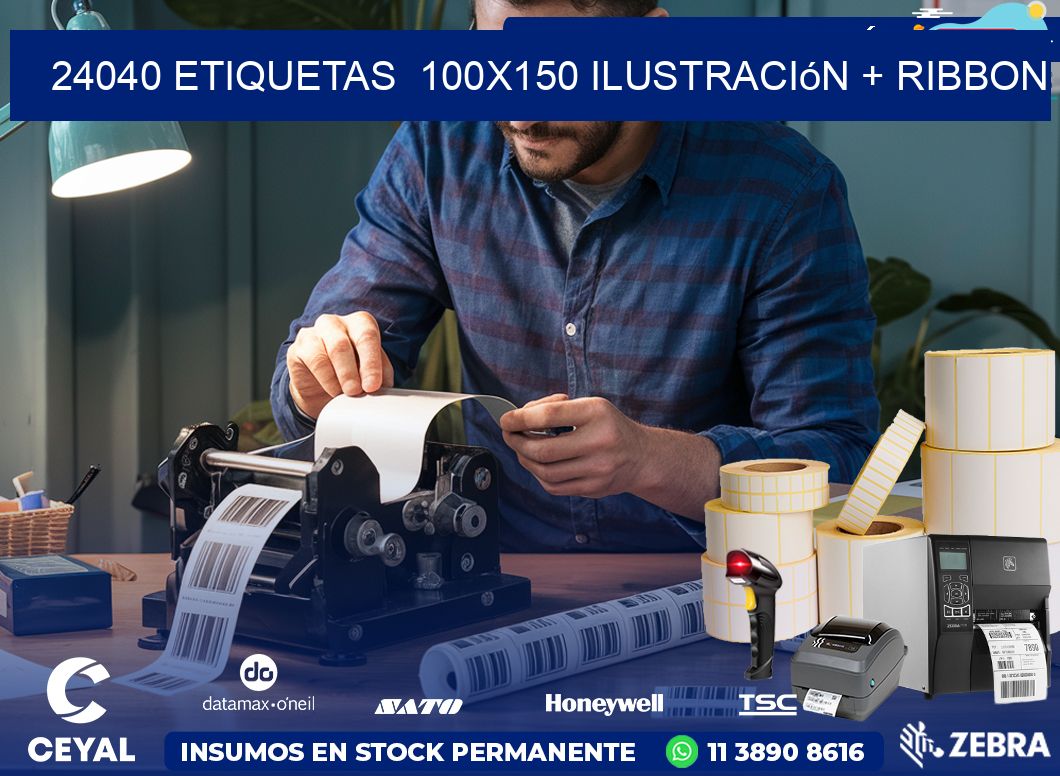 24040 etiquetas  100×150 ilustración + ribbon