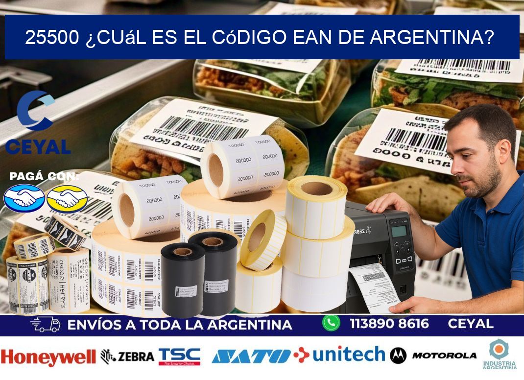25500 ¿Cuál es el código EAN de Argentina?