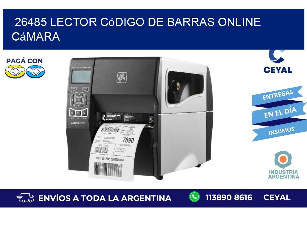 26485 Lector código de barras online cámara