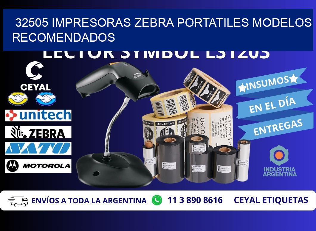 32505 impresoras zebra portatiles modelos recomendados
