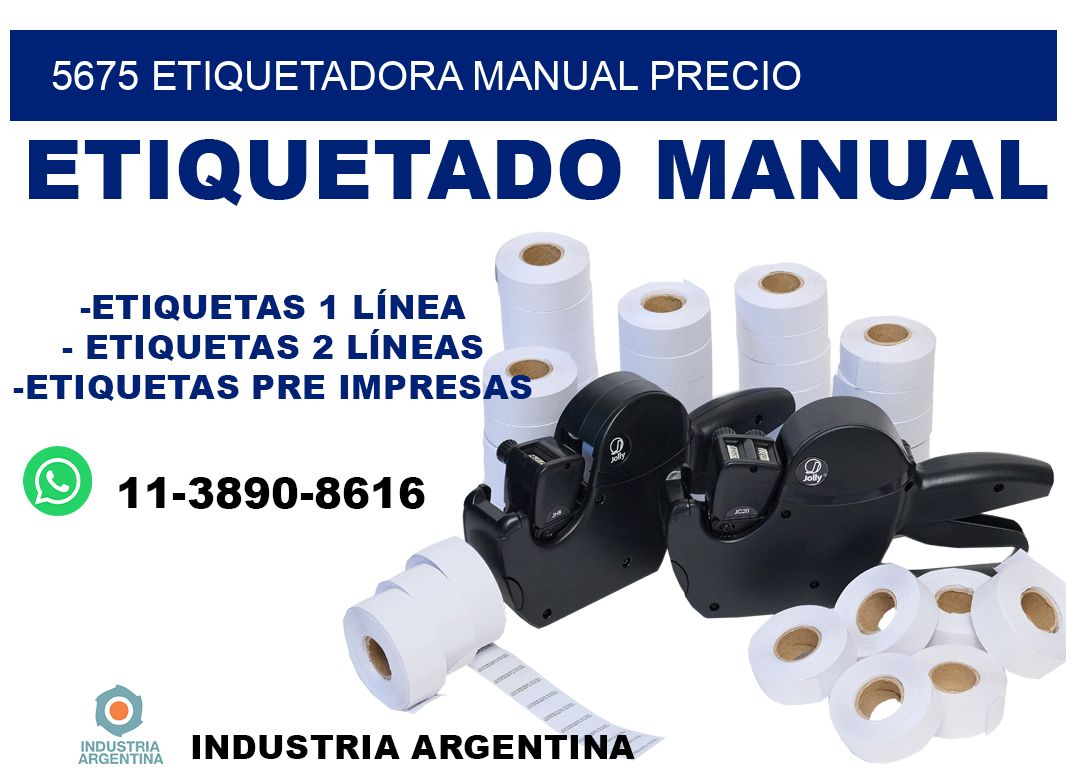 5675 etiquetadora manual precio