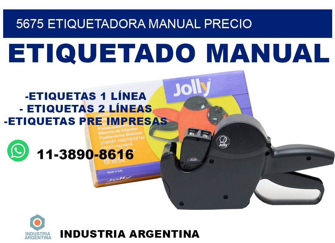 5675 etiquetadora manual precio