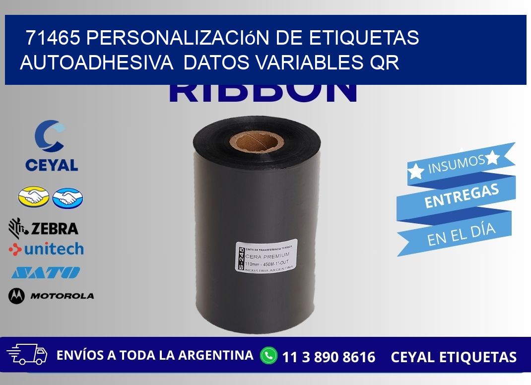 71465 Personalización de etiquetas autoadhesiva datos variables QR