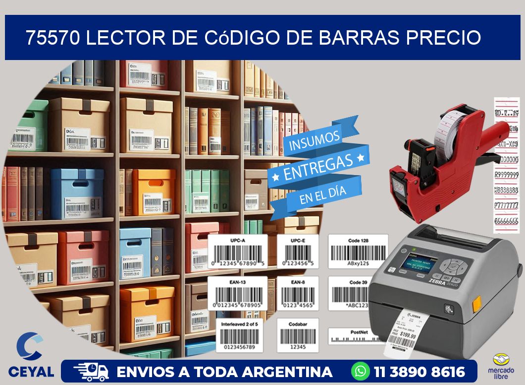 75570 Lector de código de barras precio