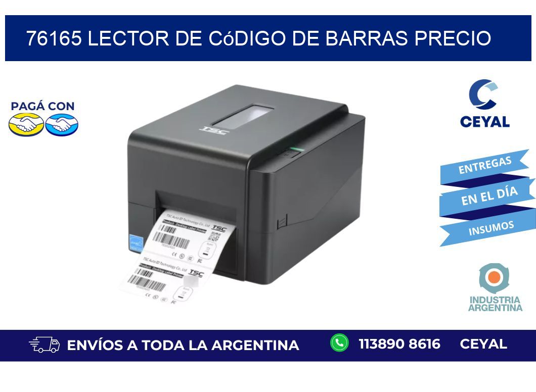 76165 Lector de código de barras precio