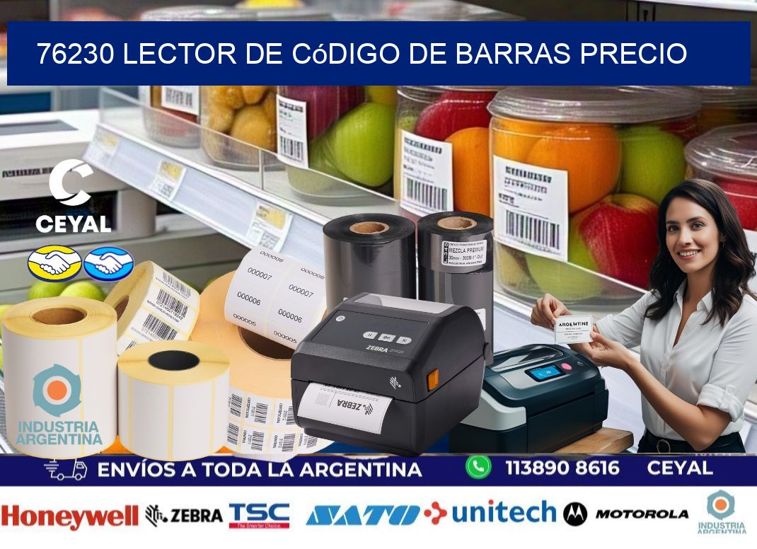 76230 Lector de código de barras precio