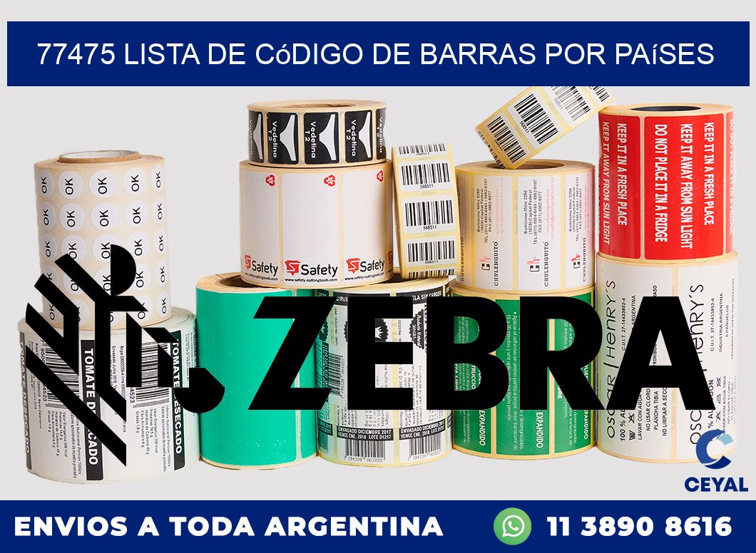 77475 Lista de código de barras por países