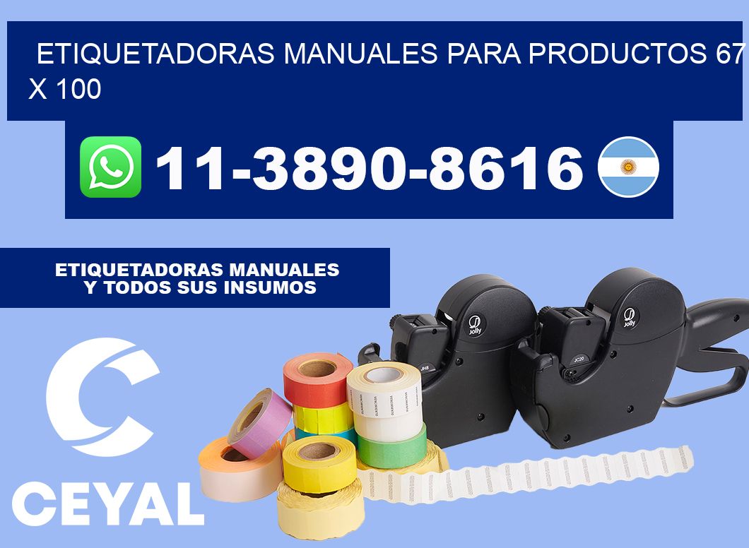 etiquetadoras manuales para productos 67 x 100