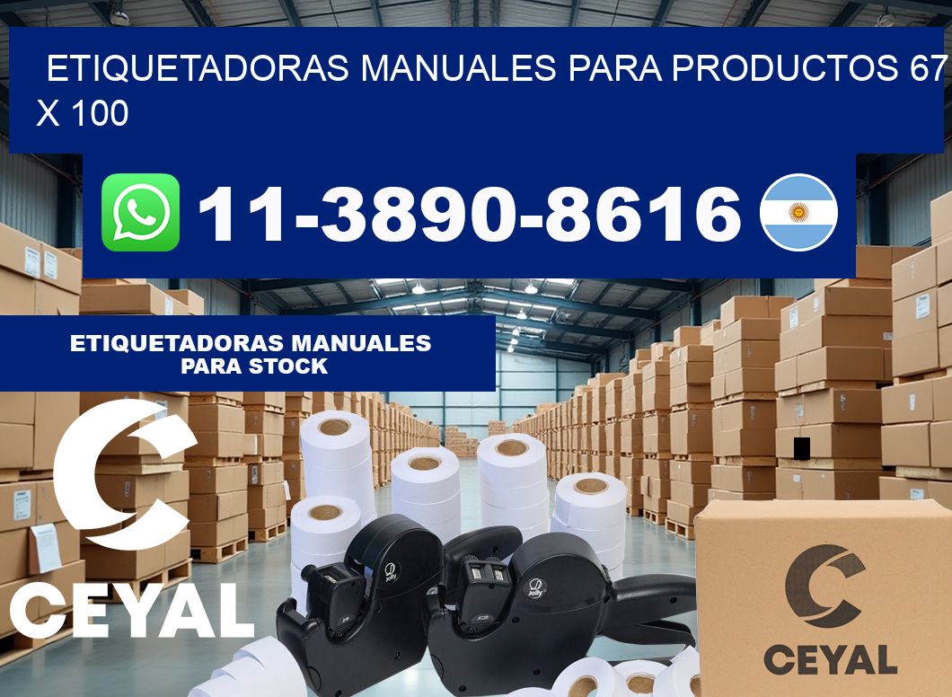 etiquetadoras manuales para productos 67 x 100