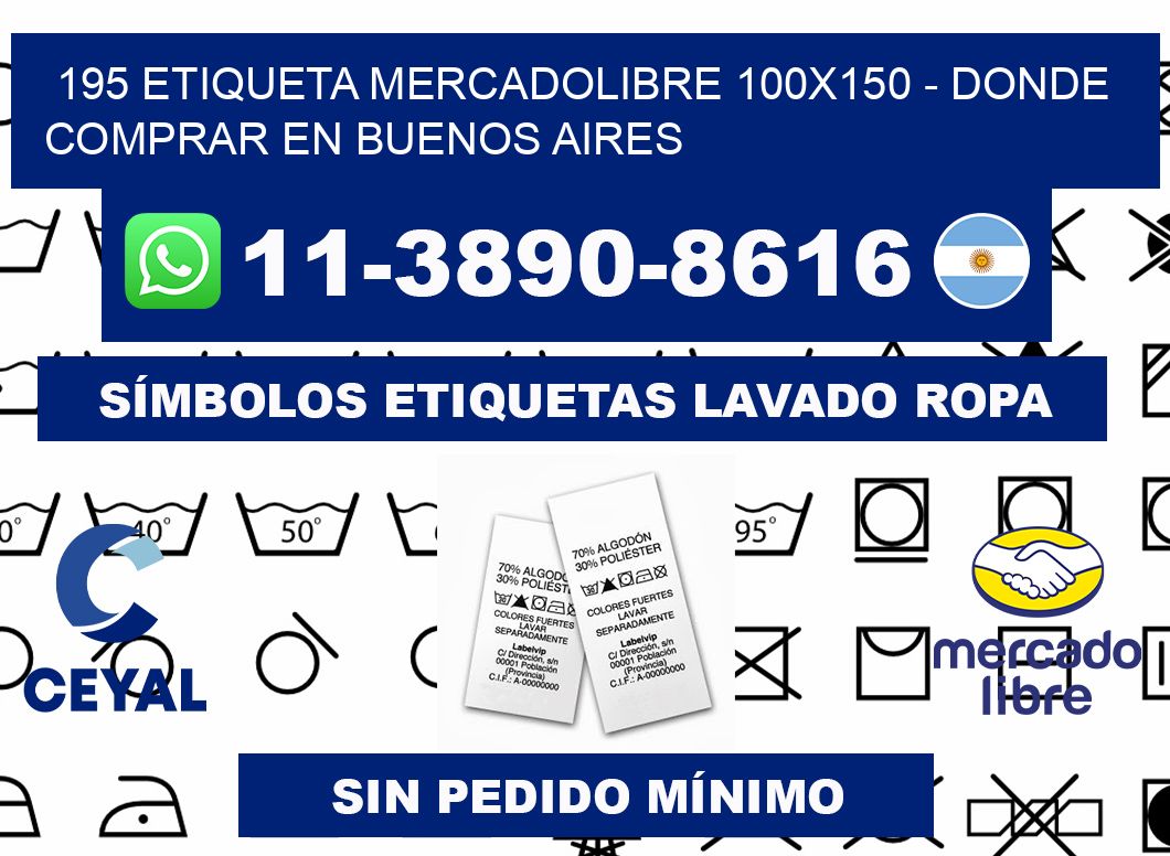 195 etiqueta MercadoLibre 100x150 - Donde Comprar en Buenos Aires