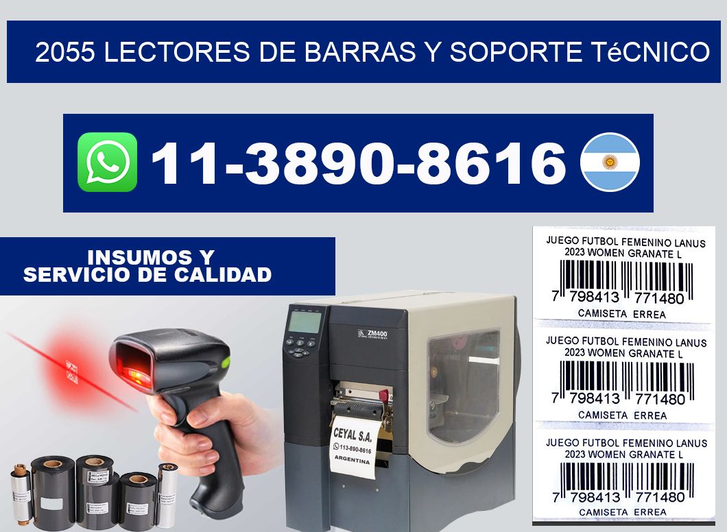 2055 Lectores de barras y Soporte Técnico