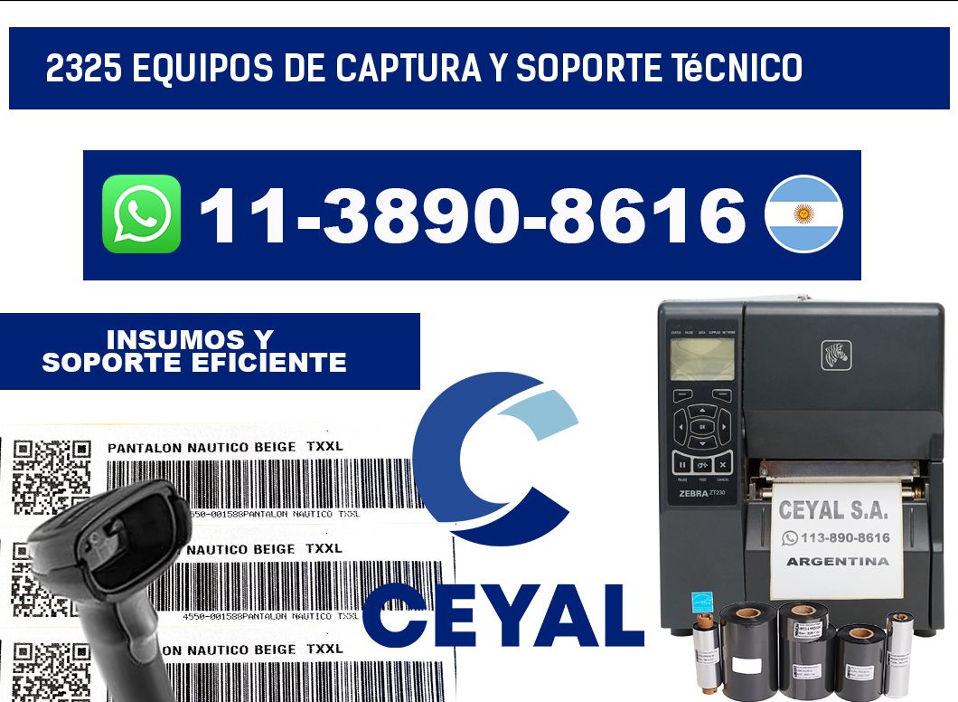 2325 Equipos de Captura y Soporte Técnico