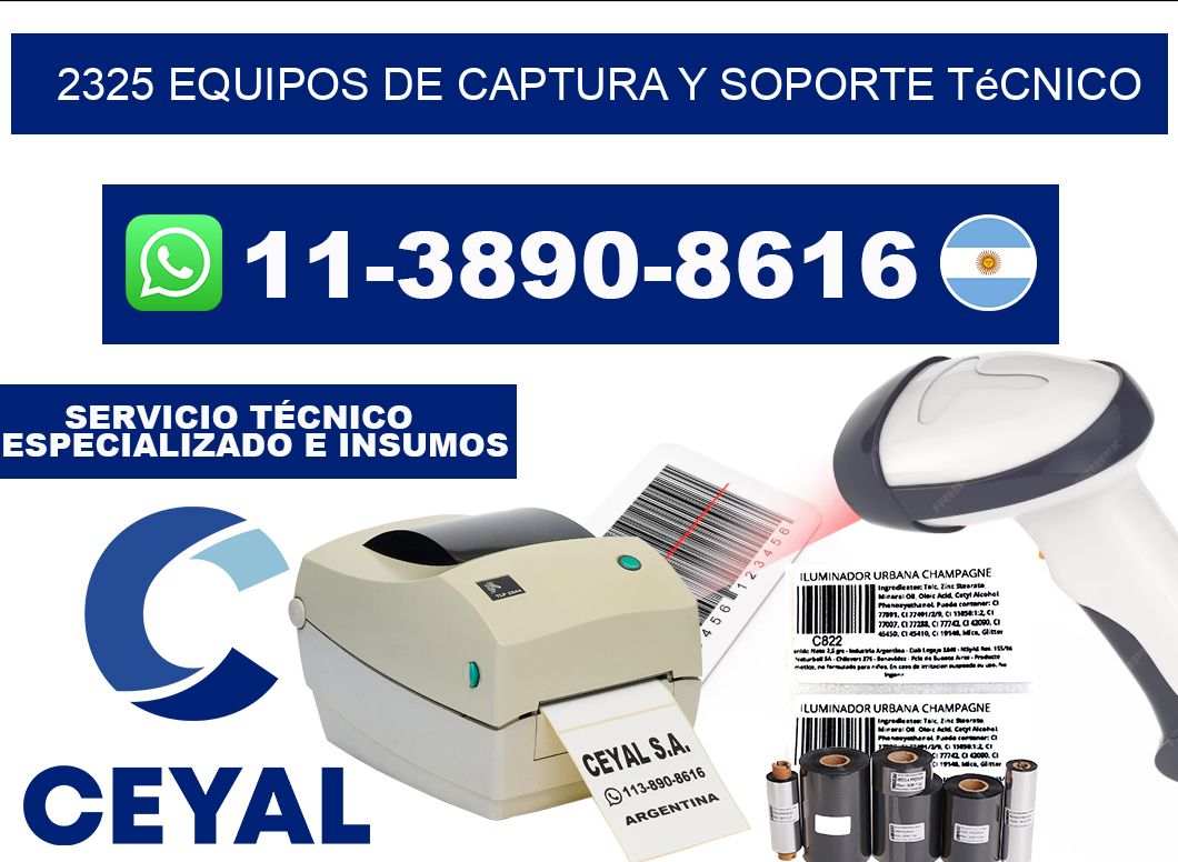 2325 Equipos de Captura y Soporte Técnico