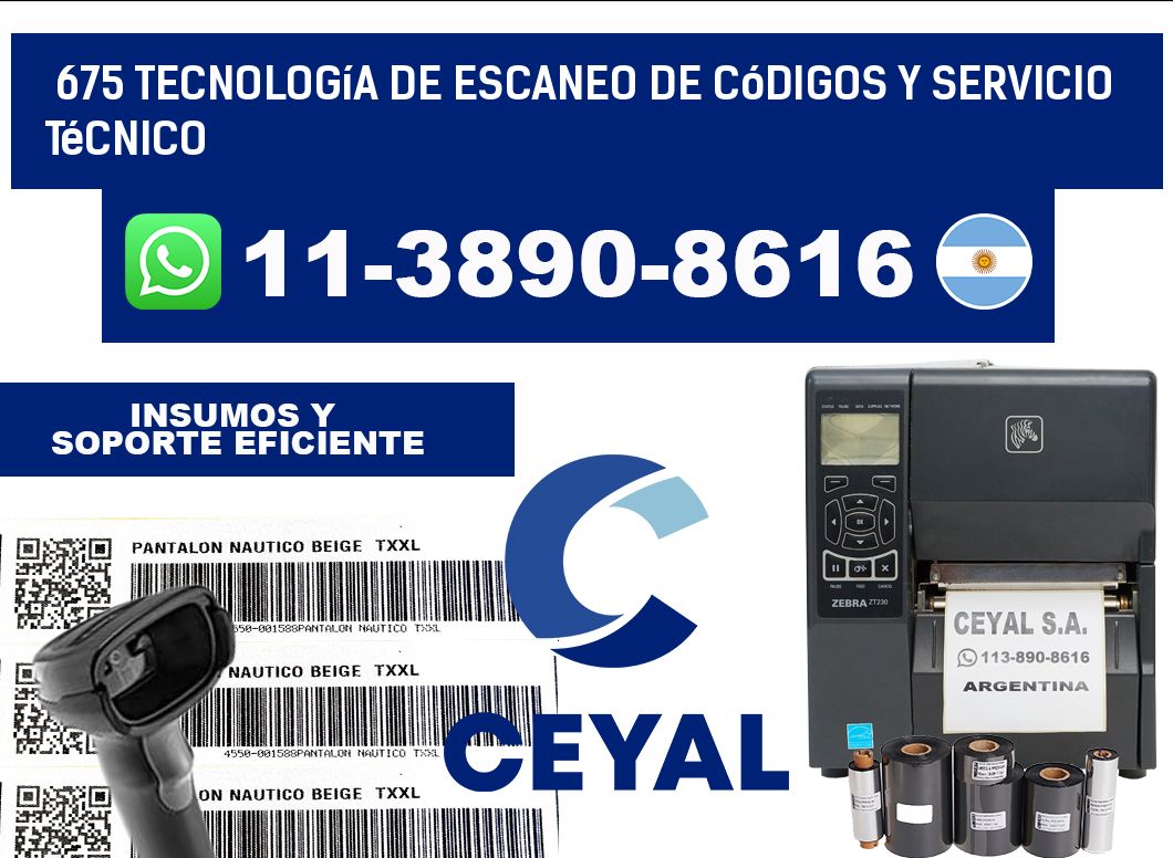 675 Tecnología de Escaneo de códigos y Servicio Técnico
