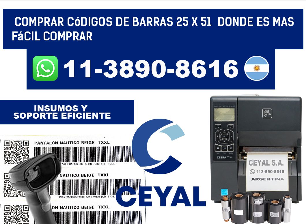 Comprar códigos de barras 25 x 51  Donde es mas fácil comprar