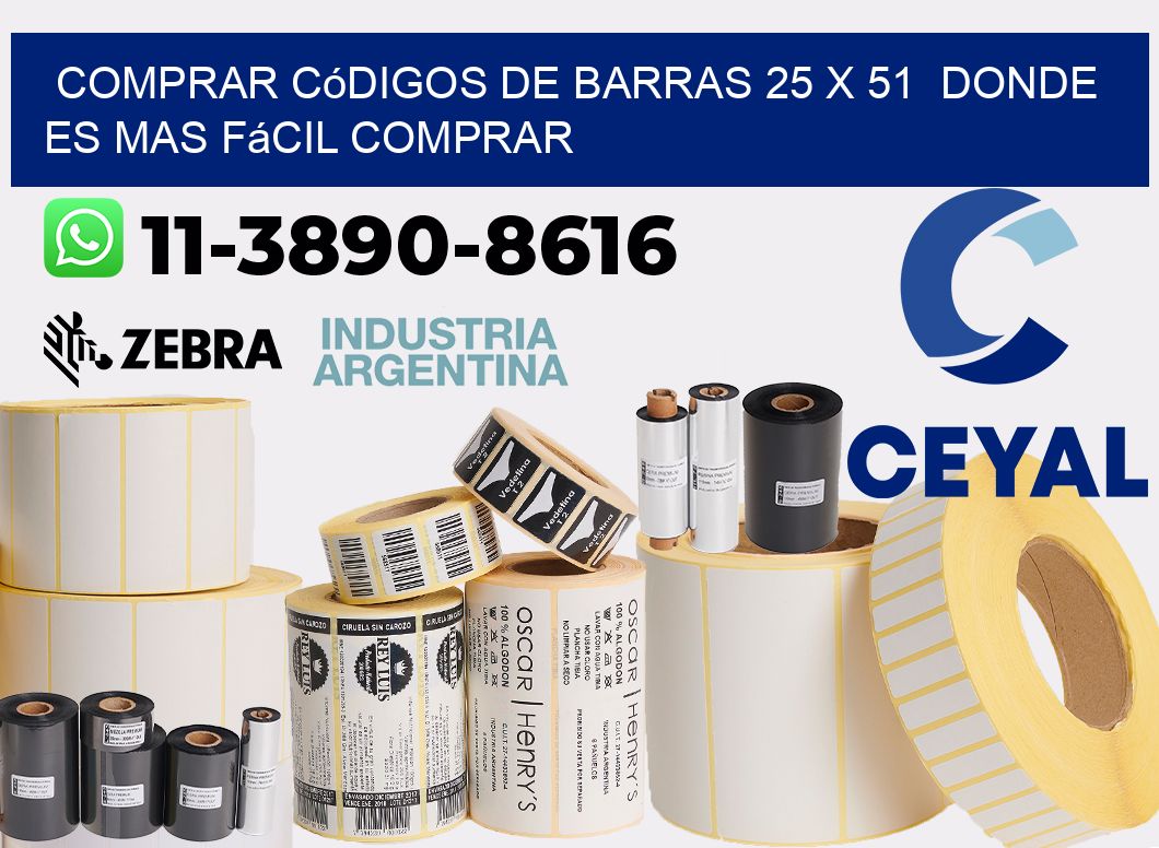 Comprar códigos de barras 25 x 51  Donde es mas fácil comprar