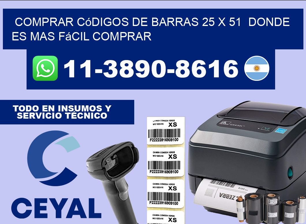 Comprar códigos de barras 25 x 51  Donde es mas fácil comprar