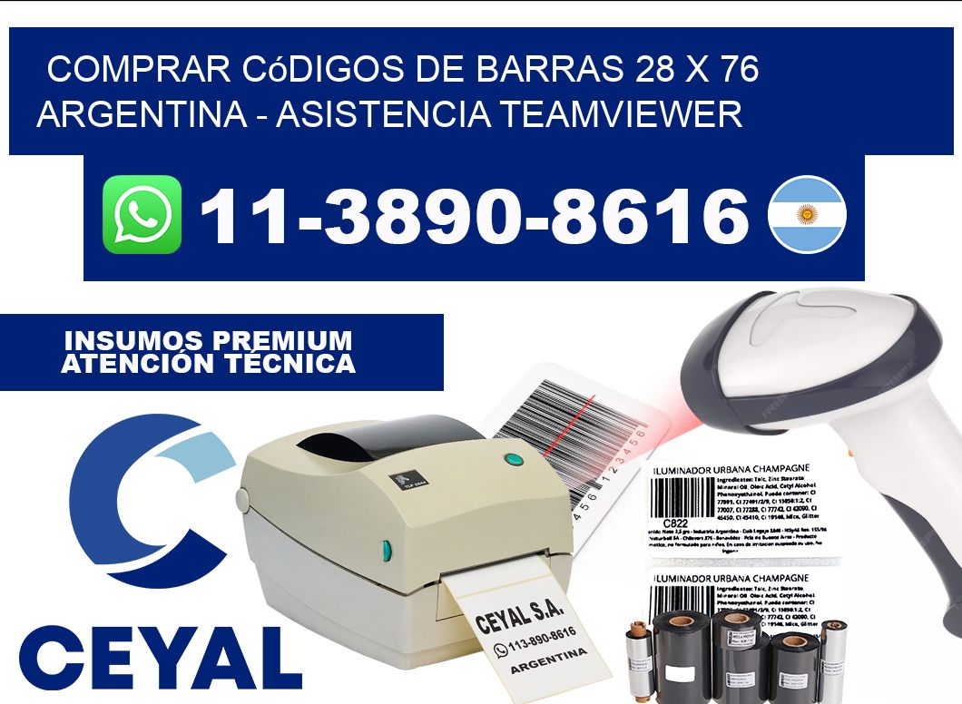 Comprar códigos de barras 28 x 76 argentina - asistencia teamviewer
