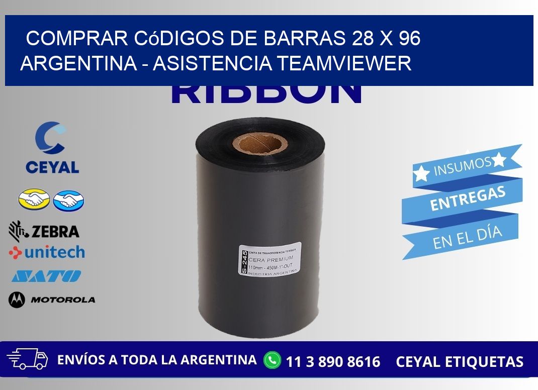 Comprar códigos de barras 28 x 96 argentina - asistencia teamviewer
