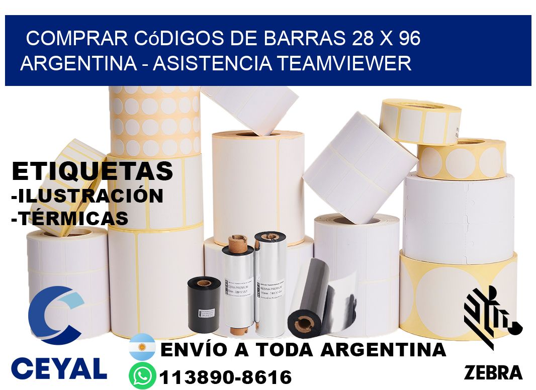 Comprar códigos de barras 28 x 96 argentina - asistencia teamviewer